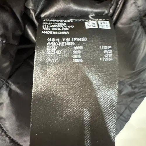 유니클로 경량패딩조끼 L 5