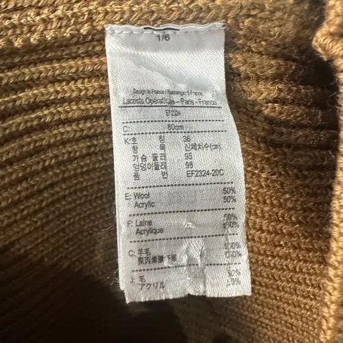 라코스테 울니트 롱원피스 5