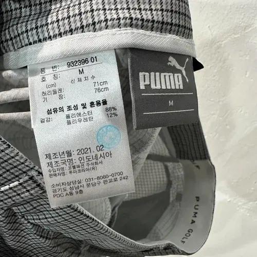 푸마 골프바지 27-8 4
