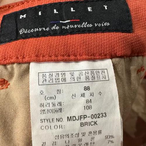 밀레 등산바지 33 4