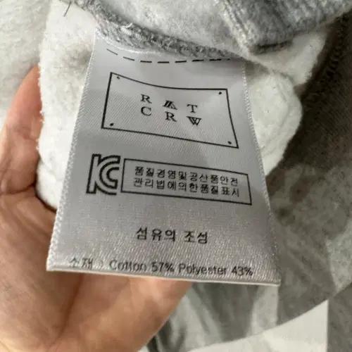 로맨틱크라운 폴라 기모 맨투맨 M 5