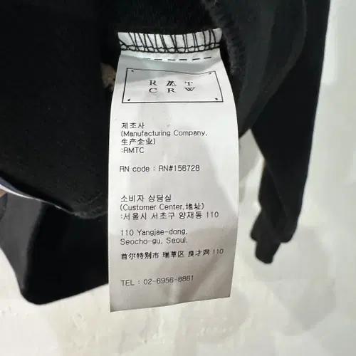 로맨틱크라운 후드티 L 5