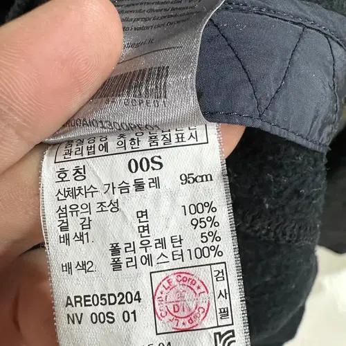 알레그리 맨투맨 S 6