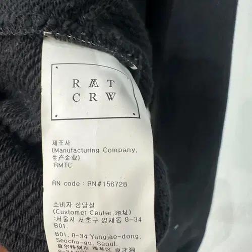 로맨틱크라운 후드티 95-100 5