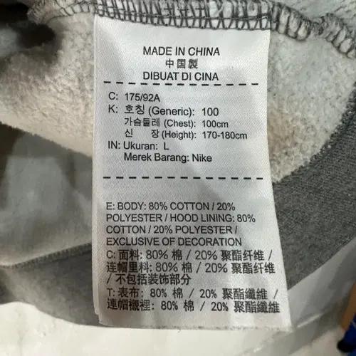 나이키 NSW 기모 후드티 L 5