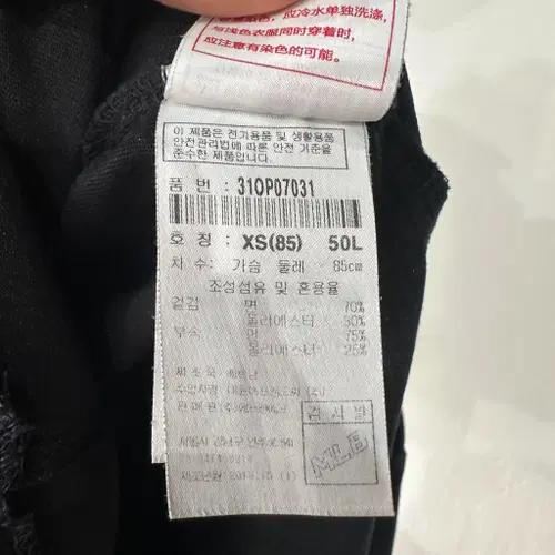 MLB 뉴욕양키스 원피스 XS 5