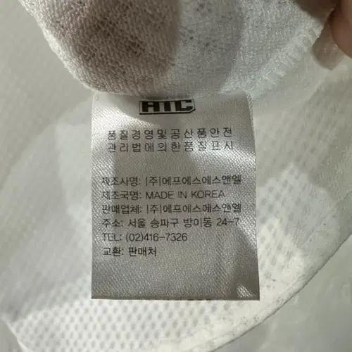 SK와이번스 정근우 유니폼 85 6