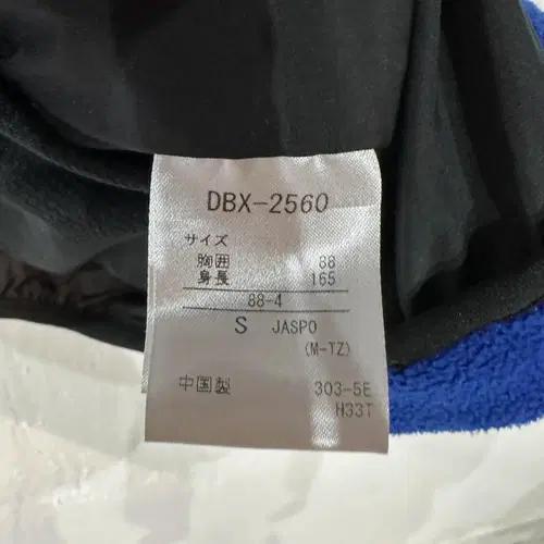 데상트 후리스 아노락 95 5