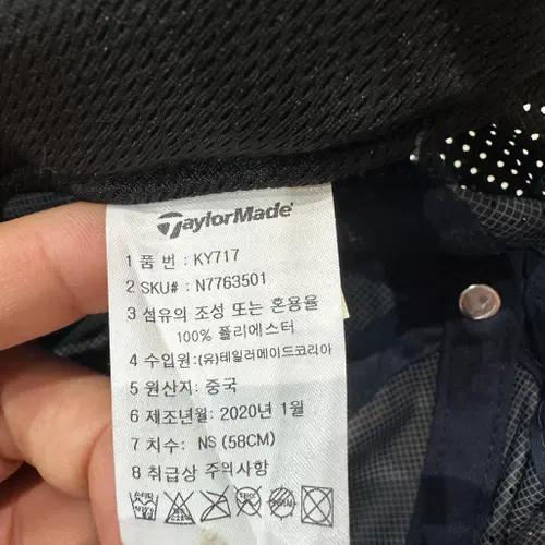 테일러메이드 골프 모자 6