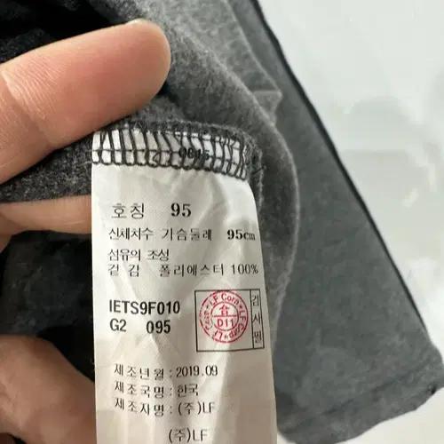 일꼬르소 울 후드티 M 5