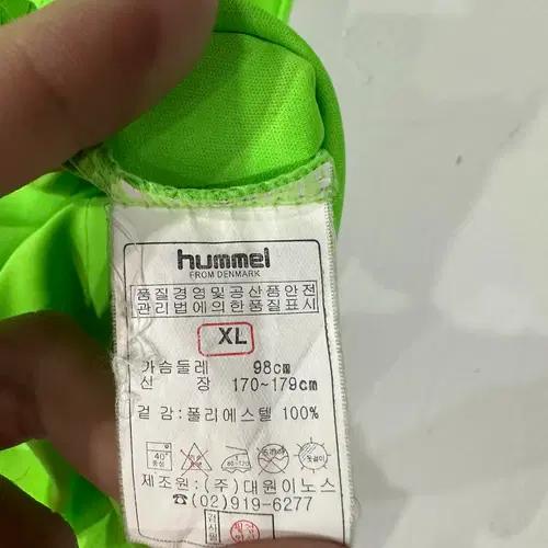 전북현대 09 챔피언 사인유니폼 XL 7