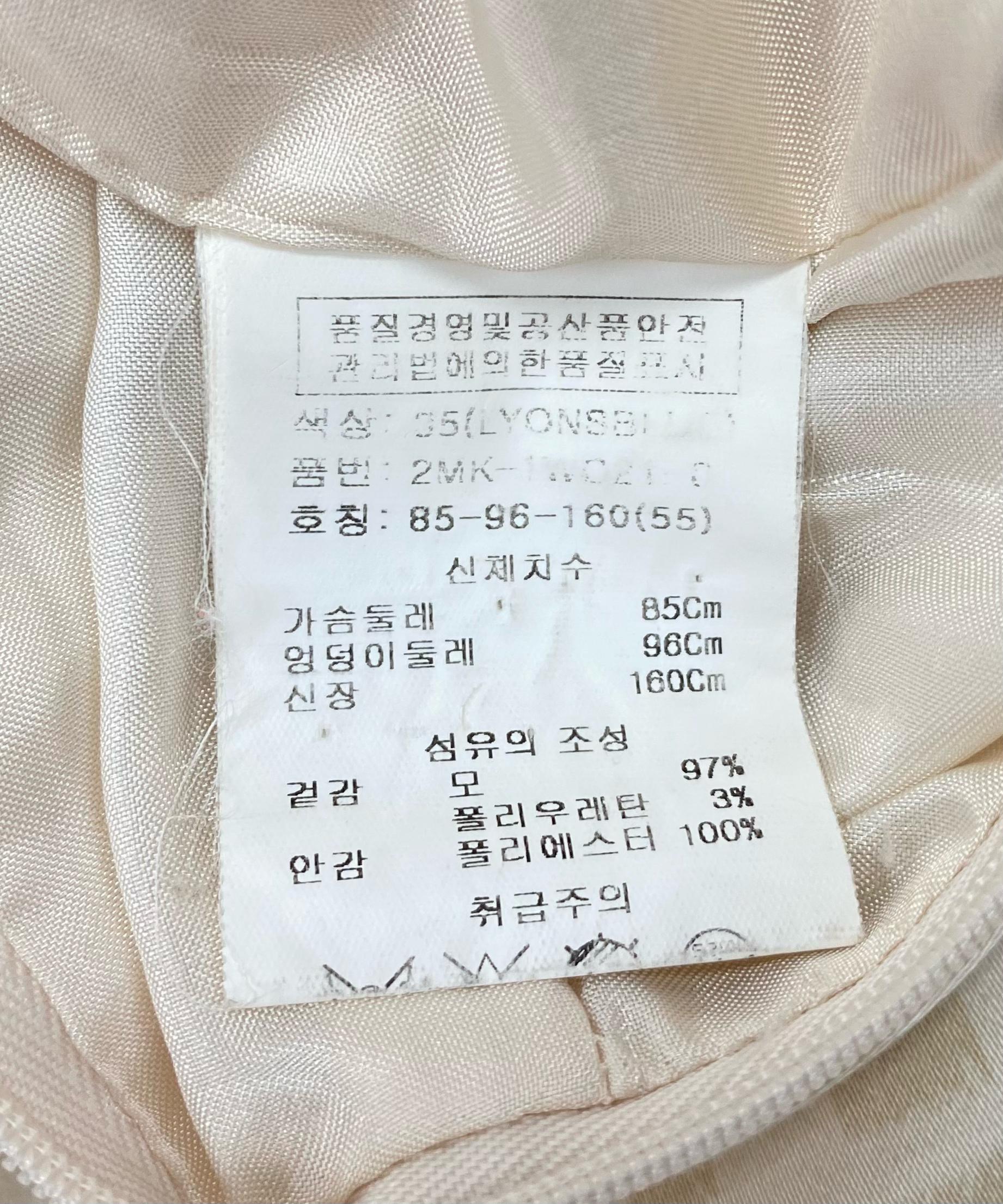 오즈세컨 유니크 패턴 미디 원피스 9