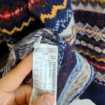 써스데이아일랜드 라운드 니트 6