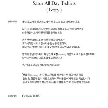 세터 Satur 반팔 티셔츠 L 사이즈 5