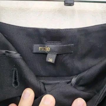maje 블랙 하이웨스트 벨트 버튼 팬츠 4