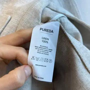 pureda 퓨어다 린넨100% 자켓 4