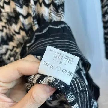 미쏘니 패턴 브이넥 원피스 MADE IN ITALY 8