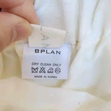 비플랜 레이스 프릴 샤 롱 스커트 8