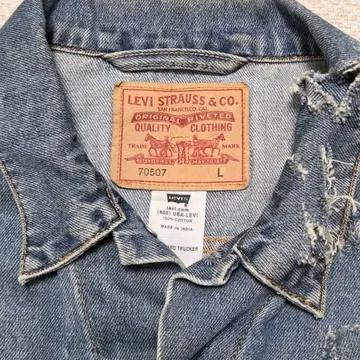 Levi's 리바이스 리워크 그런지 트러커 데님자켓 5