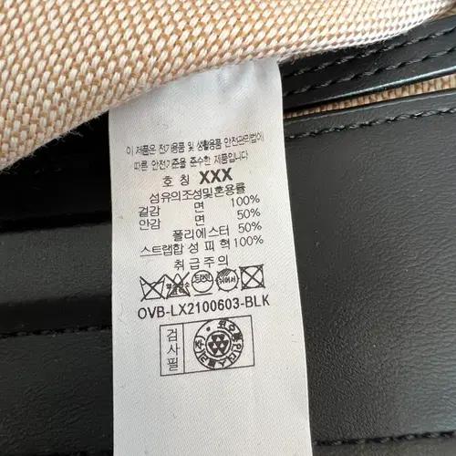 아카이브앱크 블랙아이보리 캔버스코튼백 코튼숄더백 11