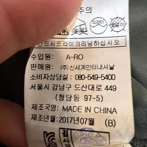 보브 VOV 여성 카키 카라원피스 소매리본원피스 9