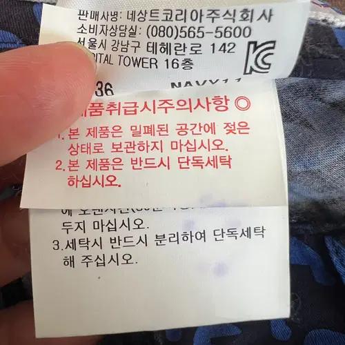 르꼬끄골프 여자 블루네이비 골프바지 숏팬츠 73-95 8