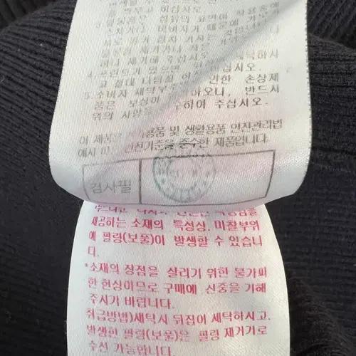 캘러웨이 여성 네이비 골지울니트 하프터틀넥니트 90 9