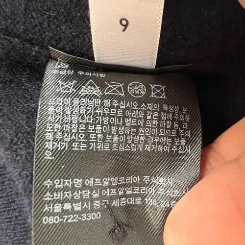 유니클로 여성 네이비 캐시미어100니트 라운드니트가디건 XL 9