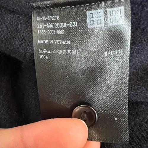 유니클로 여성 네이비 캐시미어100니트 라운드니트가디건 XL 8