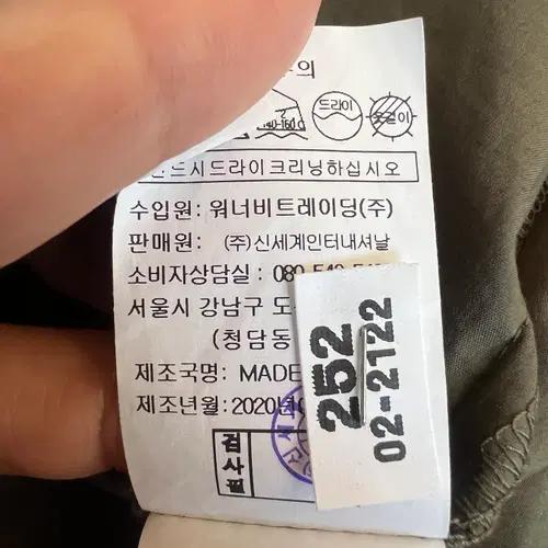 지컷 여성 카키 카라롱원피스 셔츠원피스 9
