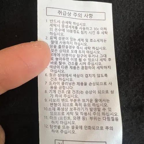 몽벨 여성 블랙 후드집업점퍼 간절기점퍼 L 9