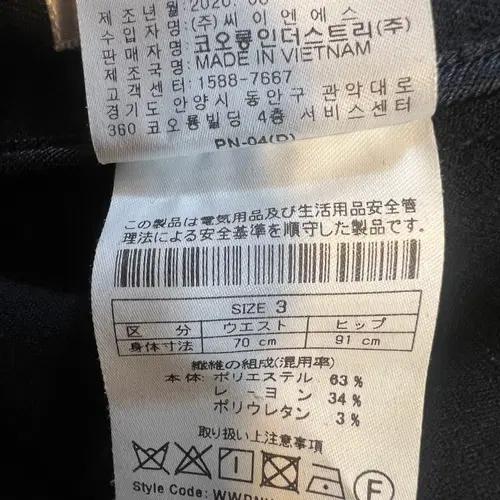 왁 WAAC 여성 블랙 골프팬츠 겨울바지 10