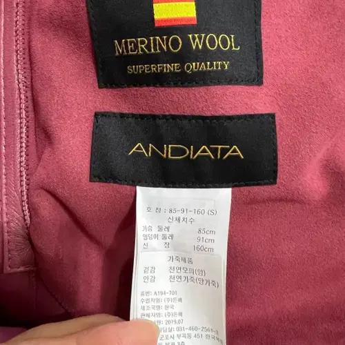 새제품) 안디아타 여성 양가죽코트 천연모피코트 S 10