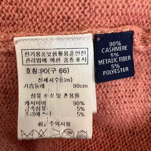고비 GOBI 여성 핑크 캐시미어100 라운드니트 66 7