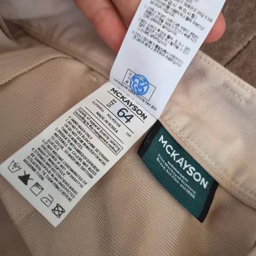 MCkayson 여성 카고버뮤다팬츠 64사이즈 9