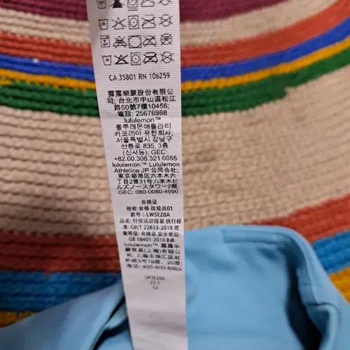 룰루레몬레깅스팬츠S 11