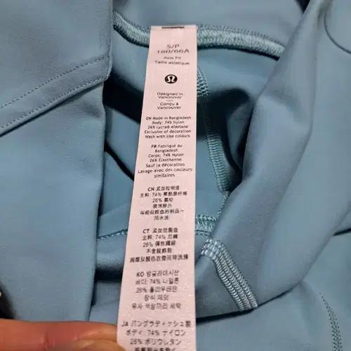 룰루레몬레깅스팬츠S 10