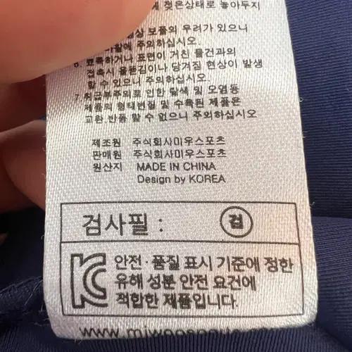 미우골프 여성 네이비 카라반팔티셔츠 골프티셔츠 XL 9