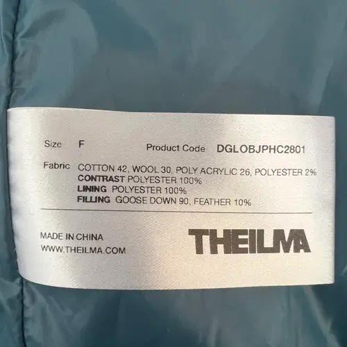 더일마 THEILMA 여성 구스다운패딩 크롭패딩점퍼 9