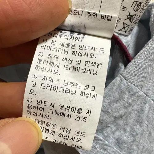 타임 이태리 여성 린넨조거팬츠 67 11