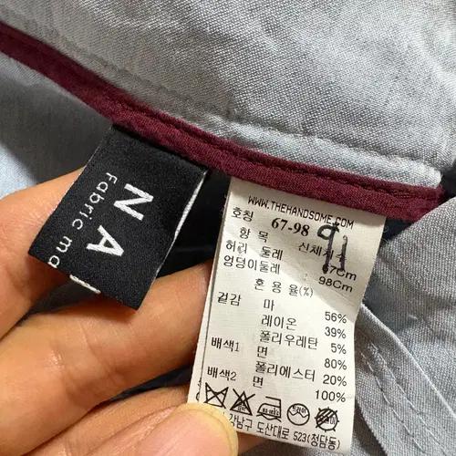 타임 이태리 여성 린넨조거팬츠 67 9