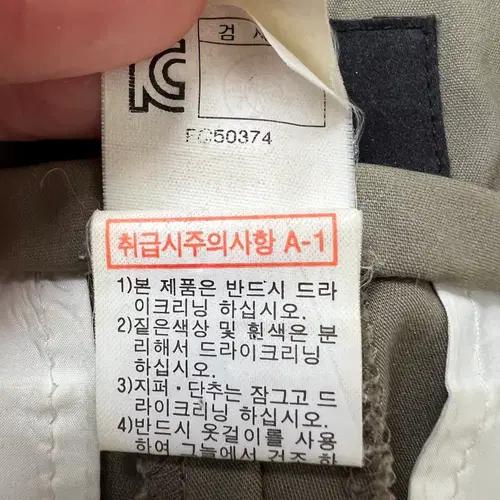 랑방 여성 카키 코튼팬츠 코튼슬랙스 8