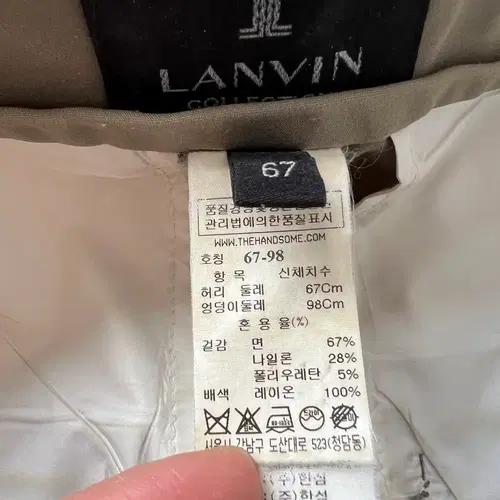 랑방 여성 카키 코튼팬츠 코튼슬랙스 7