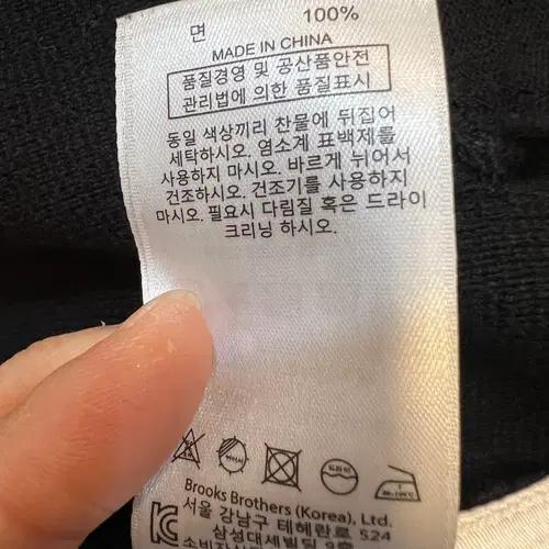 브룩스브라더스 여성 네이비 타이넥가디건 오픈가디건 XS 9