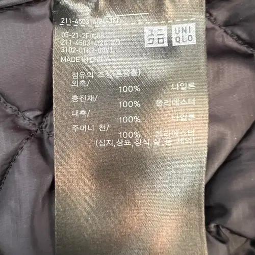 유니클로 여성 블랙 경량패딩점퍼 누빔패딩점퍼 M 8