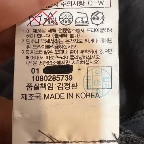 구호 KUHO 여성 차콜그레이 롱셔츠 셔츠자켓 9