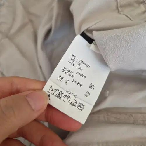 이자벨마랑 에뜨왈 여성 밴딩하이웨스트벌룬핏팬츠 034사이즈 9