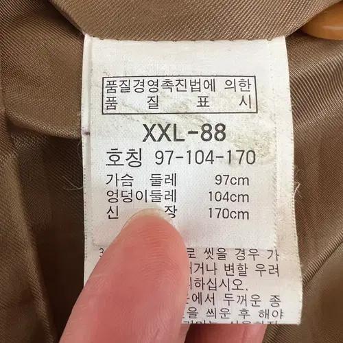 First Avenue de base 여성 카멜베이지 가죽자켓 싱글자켓 8