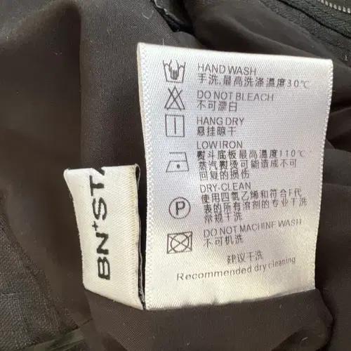 쇼핑몰 여성 블랙 린넨바지 세미와이드핏팬츠 L 10
