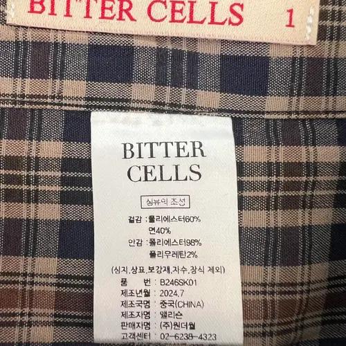 비터셀즈 BITTER CELLS 여성  브라운체크 미디스커트 플리츠스커트 8